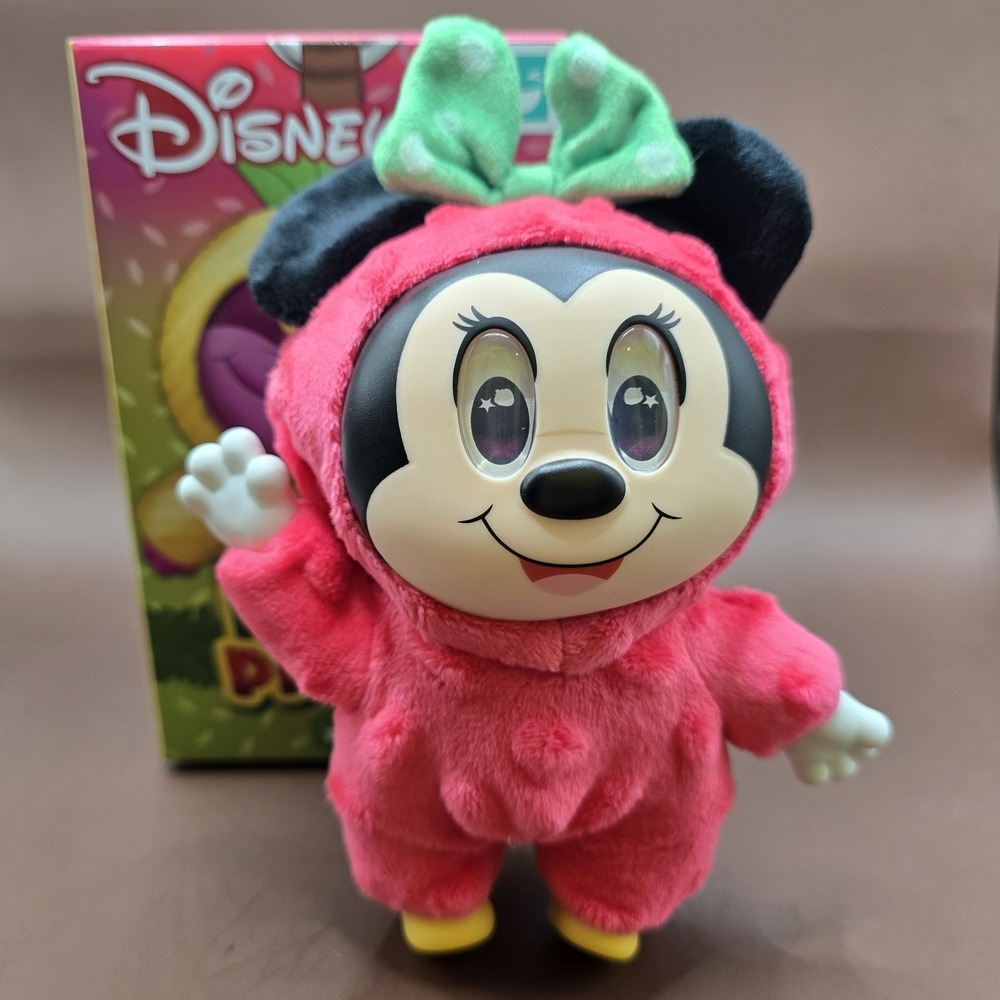 Disney Fresh Picked Minnie Keychain New